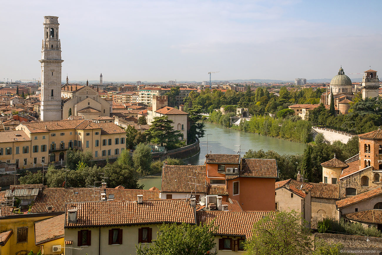 Verona